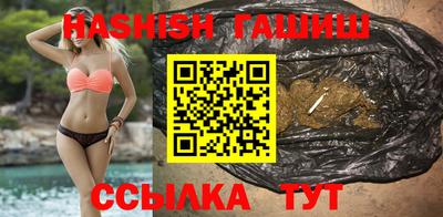 дурь Обнинск