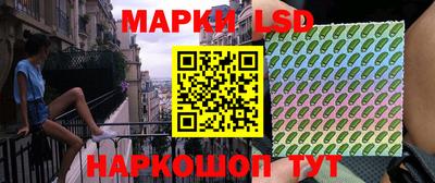 наркотики Нягань
