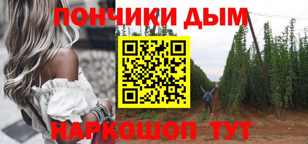 Бошки марихуана VHQ  МАРИХУАНА марихуана  Бошки марихуана марихуана  Соль-Илецк  Вход с VPN 